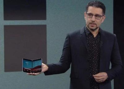 مشخصات فنی گوشی تاشو سرفیس دو (Surface Duo) لو رفت