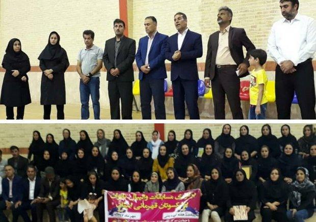 مسابقات والیبال پیشکسوتان بانوان استان بوشهر خاتمه یافت