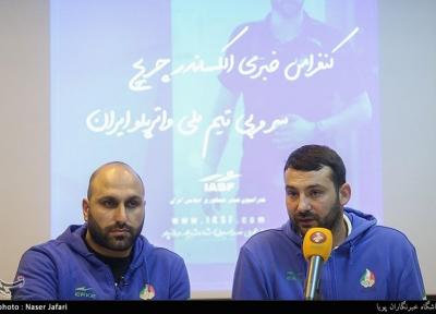 چیریچ: شرایط اقتصادی ایران را دیدم و بدون هیچ افزایشی، قراردادم را تمدید کردم، می خواهم تیم قابل قبولی را برای انتخابی های المپیک بسازم