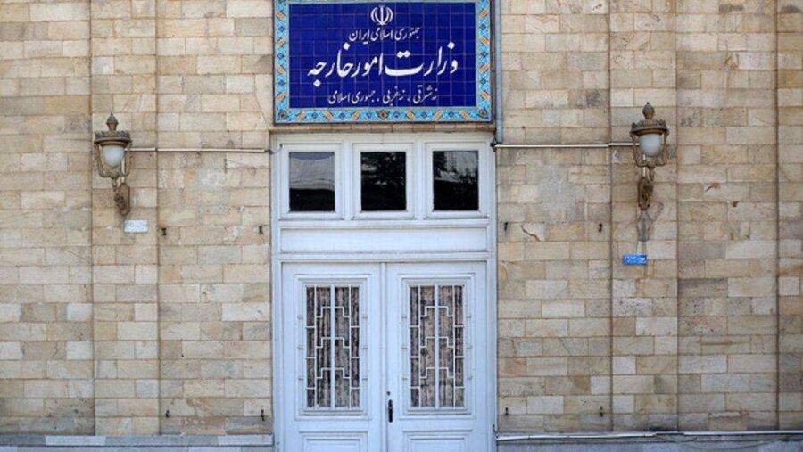 واکنش ایران به حوادث اخیر در دریای عمان واکنش ایران به حوادث اخیر در دریای عمان