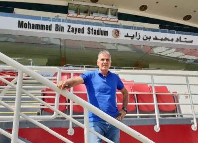 کی روش: امارات برای توریست ها آماده شده نه جام ملت ها، انتخاب بازیکنان با جام جهانی متفاوت است