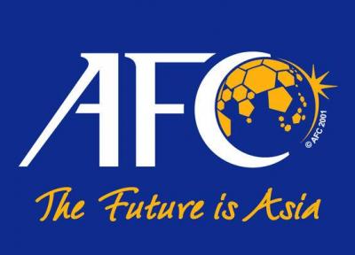 AFC: جلسات اضطراری غرب آسیا شنبه و یکشنبه برگزار می گردد