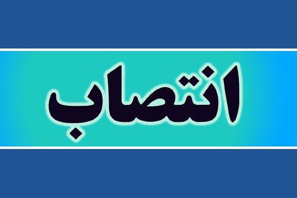 اصغر رشنو سرپرست میراث فرهنگی استان کرمانشاه شد