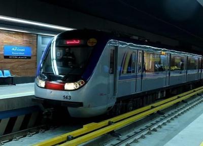 خدمات رسانی رایگان متروی تهران در شب های قدر