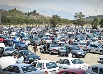 عرضه 25 هزار خودرو در عید فطر