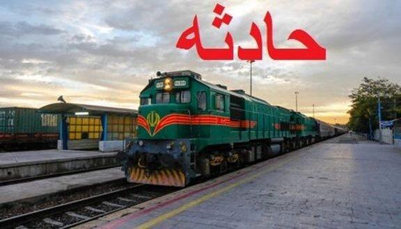 برخورد مرگبار مرد جوان با قطار مسافری بری در زنجان برخورد مرگبار مرد جوان با قطار مسافری بری در زنجان
