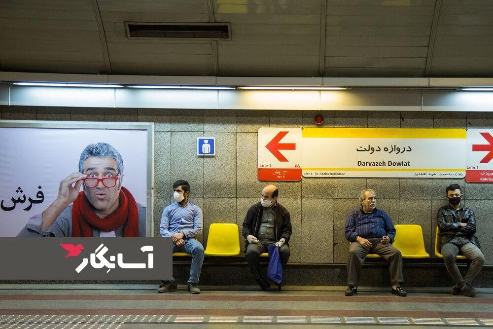 تبلیغات در مترو تهران با آسانگار