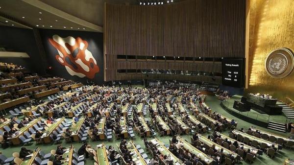 ایران حق رای خود را در مجمع عمومی سازمان ملل به دلیل بدهی از دست داد