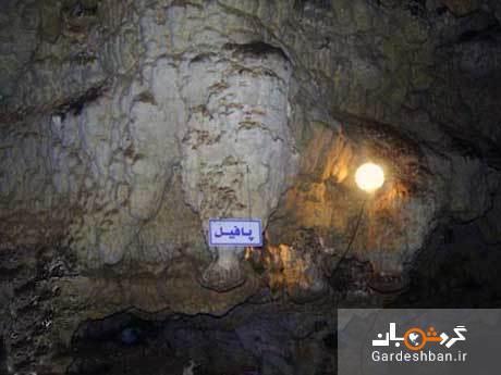 غار سهولان؛ دومین غار عظیم آبی ایران، عکس