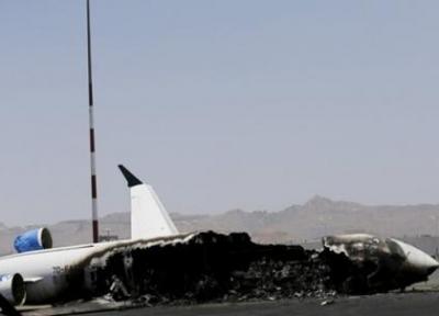 یمن : ائتلاف سعودی-آمریکایی با بستن فرودگاه صنعاء موجب مرگ 80 هزار بیمار شد