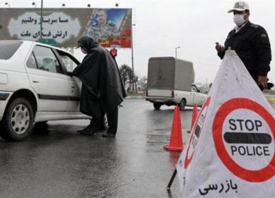 ممنوعیت سفرهای بین شهری در تعطیلات عید فطر در تهران