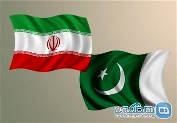 آنالیز راهکارهای توسعه روابط گردشگری ایران و پاکستان