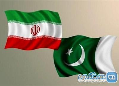 آنالیز راهکارهای توسعه روابط گردشگری ایران و پاکستان